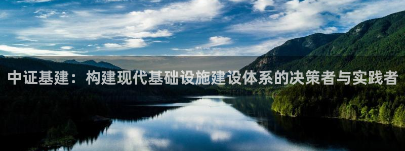 内蒙古众腾娱乐文化法人