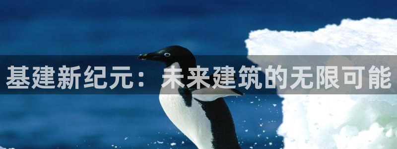 众腾娱乐毕 7O935