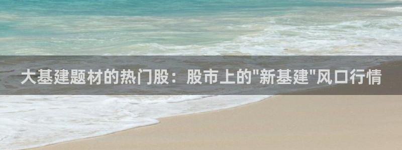 众腾娱乐平台官网入口