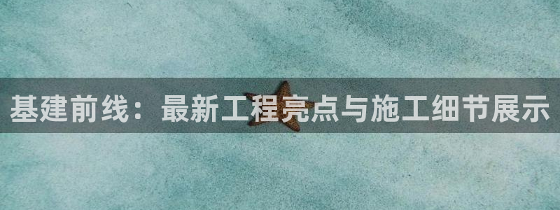 众腾娱乐平台官网入口
